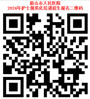 圖片2.png