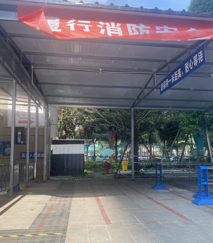 整改情况1(1)_副本_副本.jpg