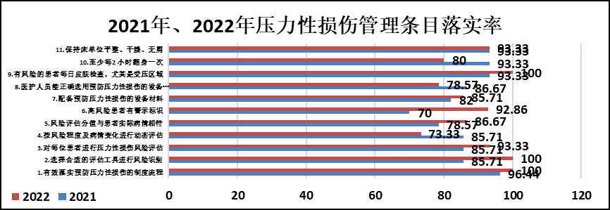 image014.png