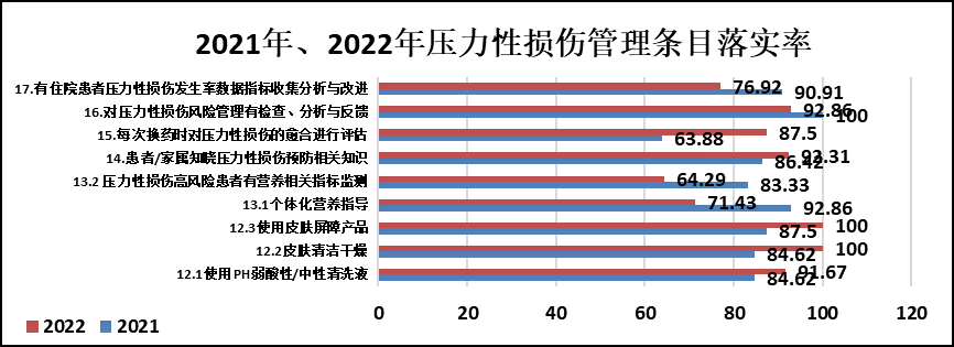 image016.png