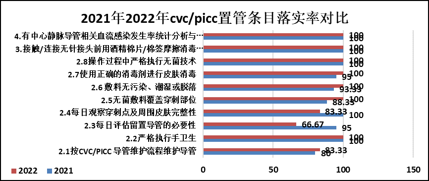 image030.png