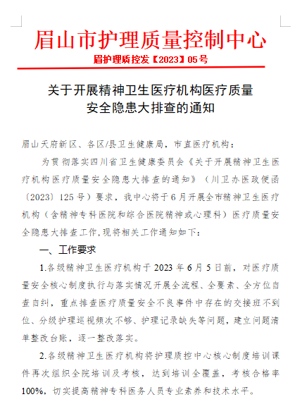 image002.png