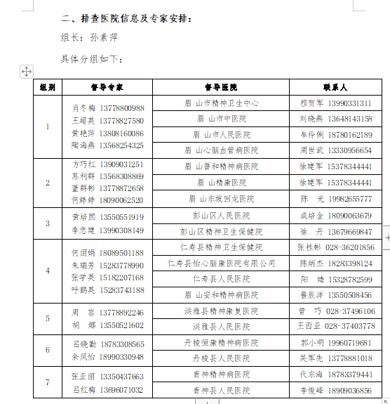 image004.png