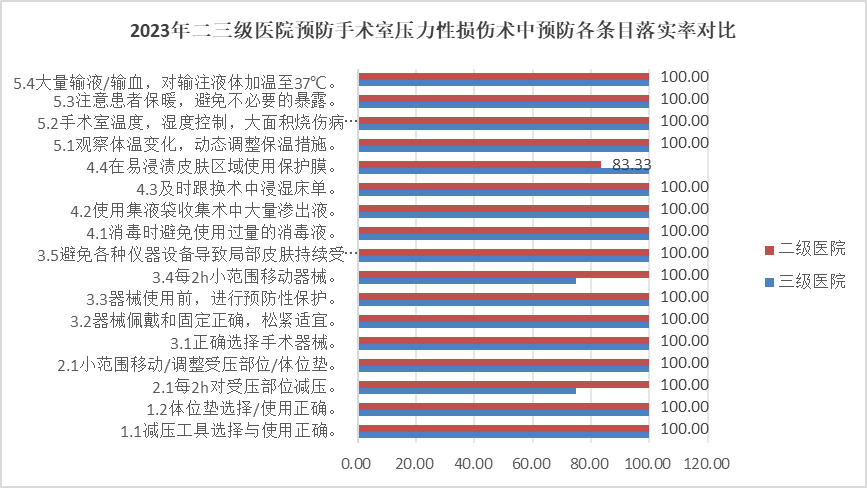 image016.png