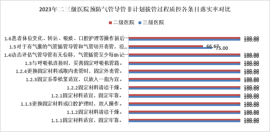 image022.png