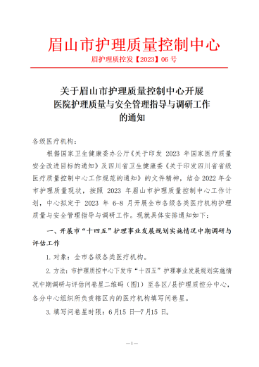 image002.png
