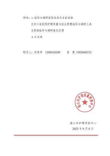 image006.png