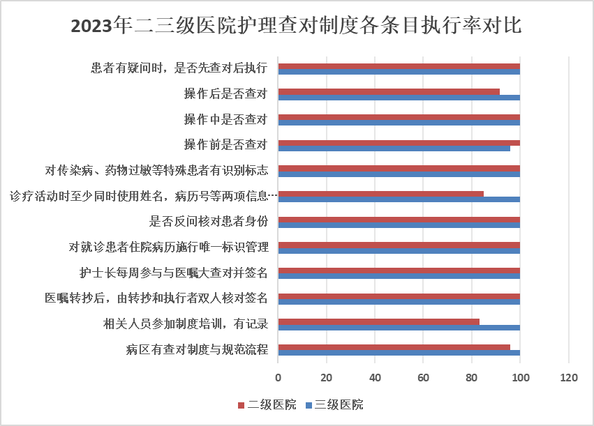 image036.png