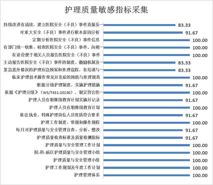 image040.png