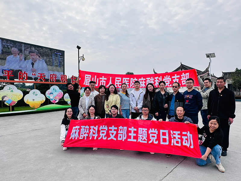 微信图片_20231023105909.jpg