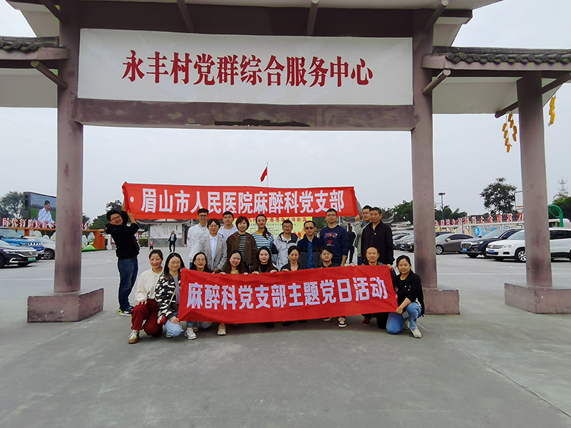 微信图片_20231023105922.jpg