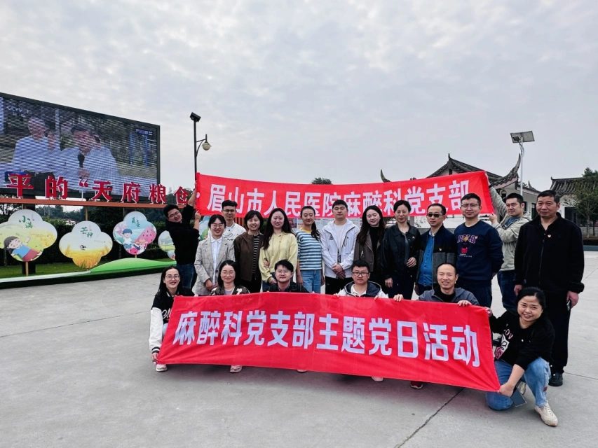 微信图片_20231023105909.jpg