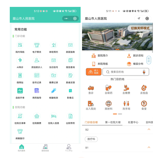 微信图片_20231024095340.png