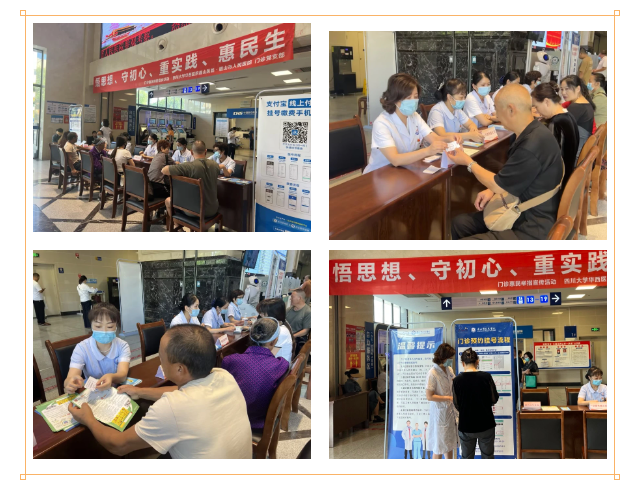 微信图片_20231024095303.png