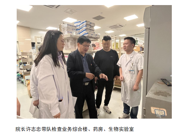 微信图片_20231121155125.png