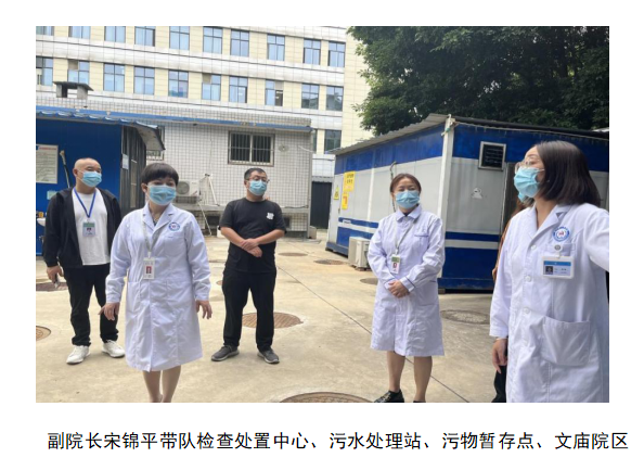 微信图片_20231121155143.png