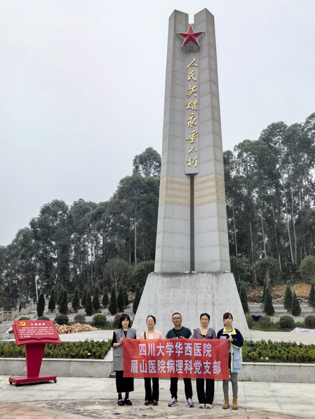 图片2_副本.png