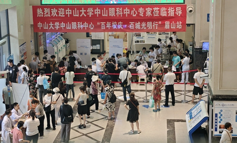 e0edc32605b73193009dc8dd8a6a661_副本_副本_副本.jpg