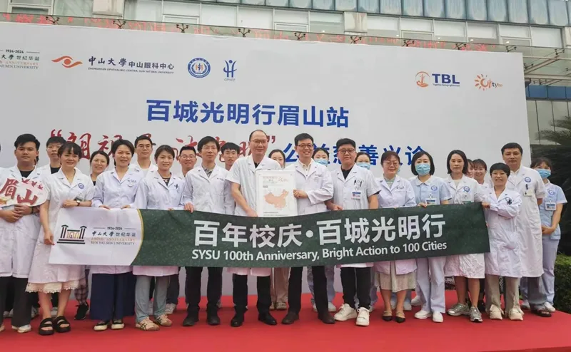 微信图片_20240624100843_副本.jpg