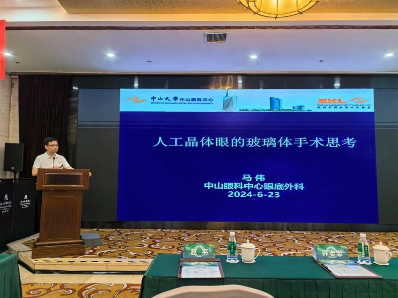 马伟副本.jpg