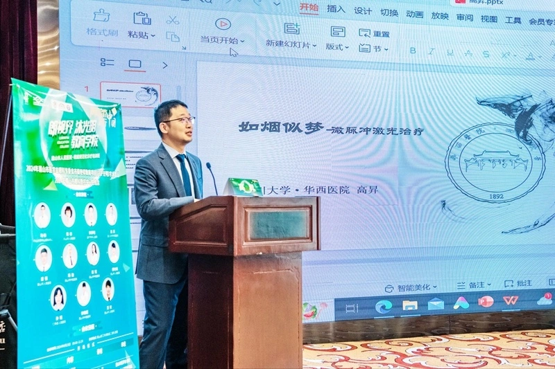 高昇_副本.jpg
