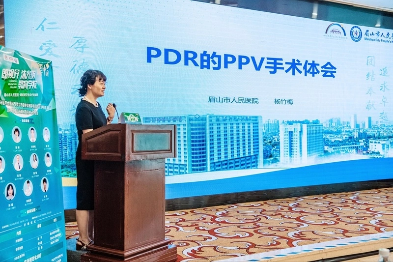 杨竹梅_副本.jpg