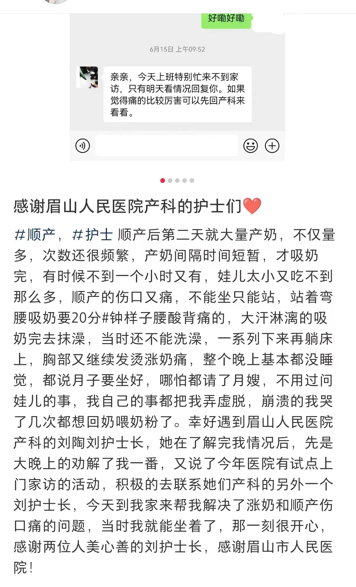 微信图片_20240702152947.jpg