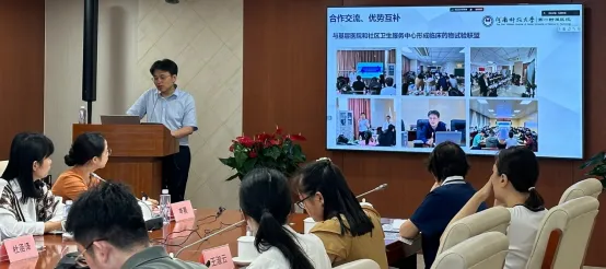 微信图片_20240710112610.png