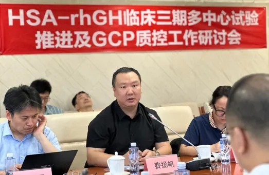 微信图片_20240710112614.png