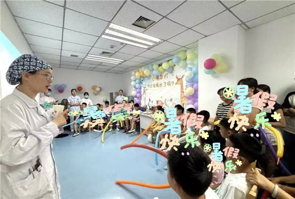 微信图片_20240727111933.jpg