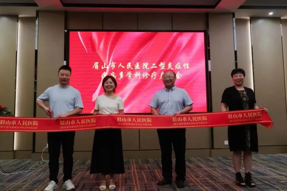 微信图片_20240731102431.jpg