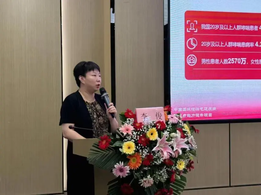 微信图片_20240731102402.jpg