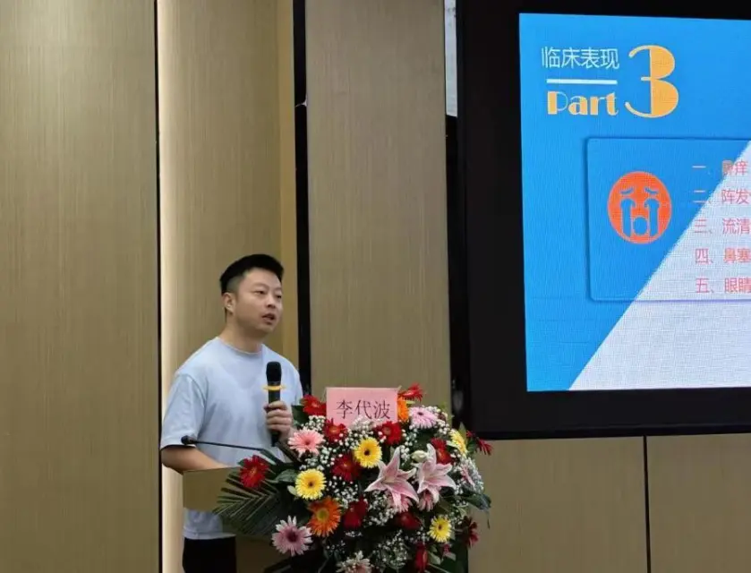 微信图片_20240731102417.jpg