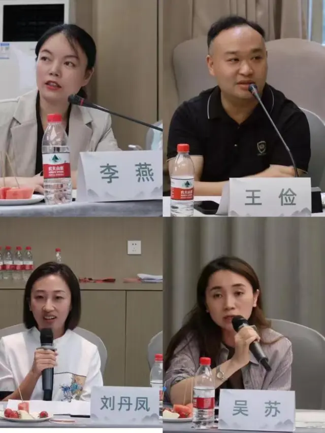 微信图片_20240731102350.jpg