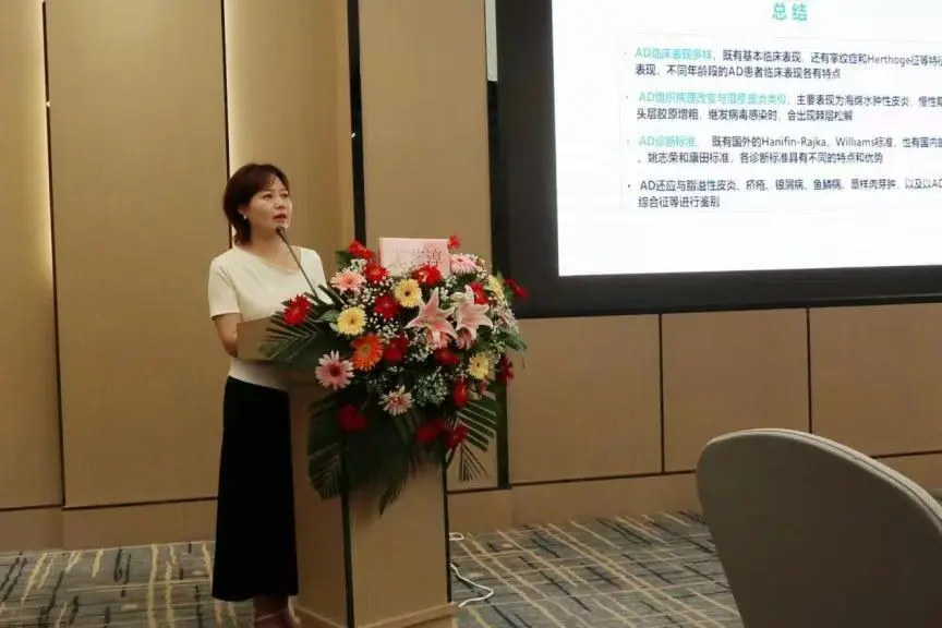 微信图片_20240731102355.jpg