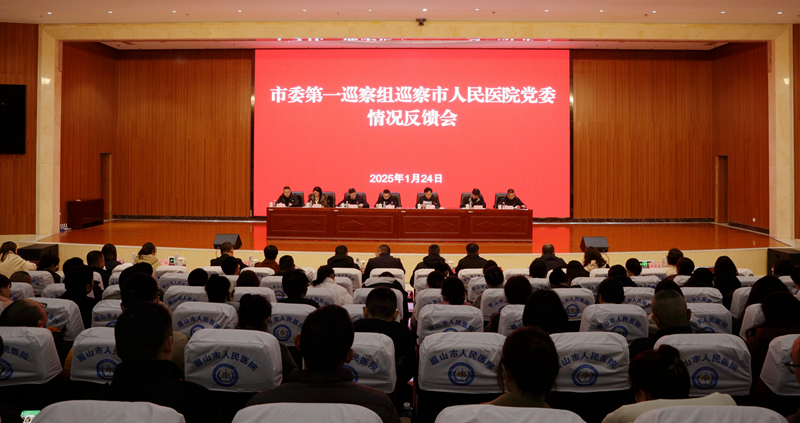 d98c80160eb88d23733c628f70a5a15_副本.png