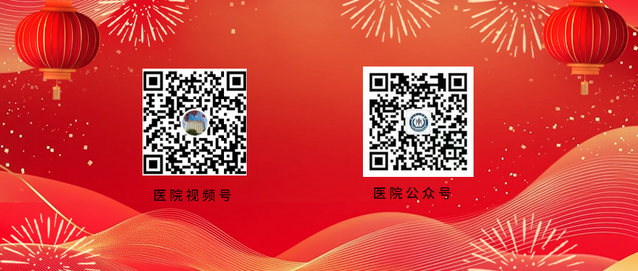 企业年终晚会盛典公众号首图.png