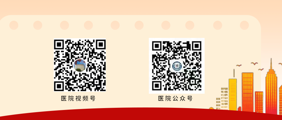 党政会议工作报告公众号首图 (1).png