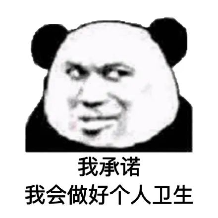 71dbf5813ef46fc1f006d36779509a3c_6970ad11gy1ge3jwoesgoj20yi0yi4gg.jpg