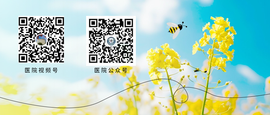 3月你好日签问候语励志文案实景封面首图.png