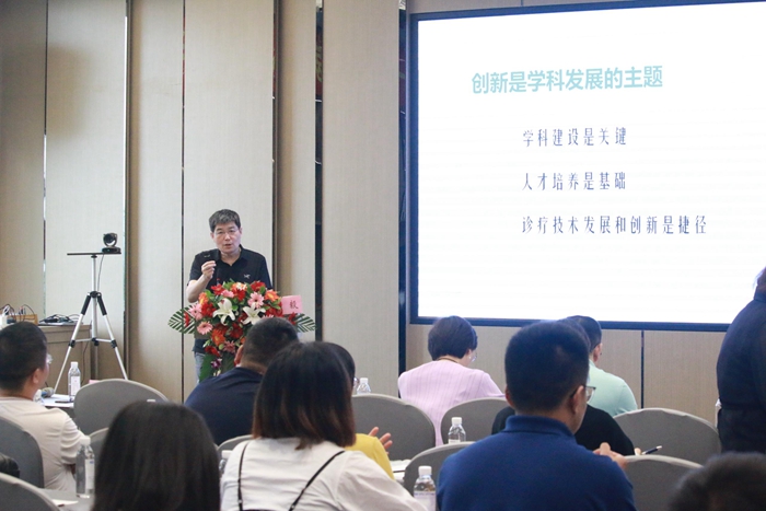 我院风湿免疫科主任担任眉山市首届风湿病专业委员会主任委员(图2) 我院风湿免疫科主任担任眉山市首届风湿病专业委员会主任委员(图2)