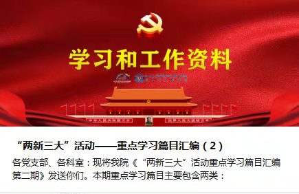 微信图片_20220509164459.jpg